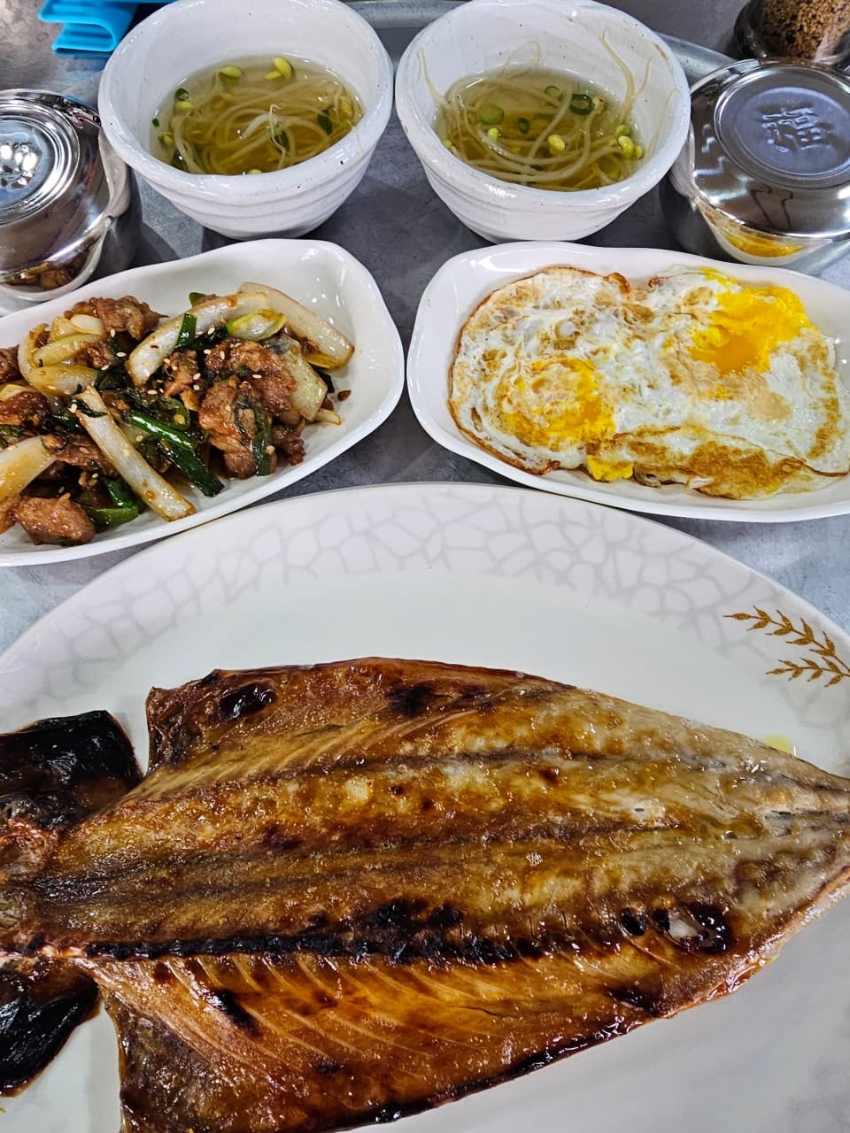 거문오름식당 사진 4