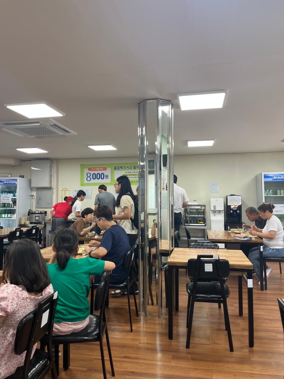 수눌음밥상 사진 2