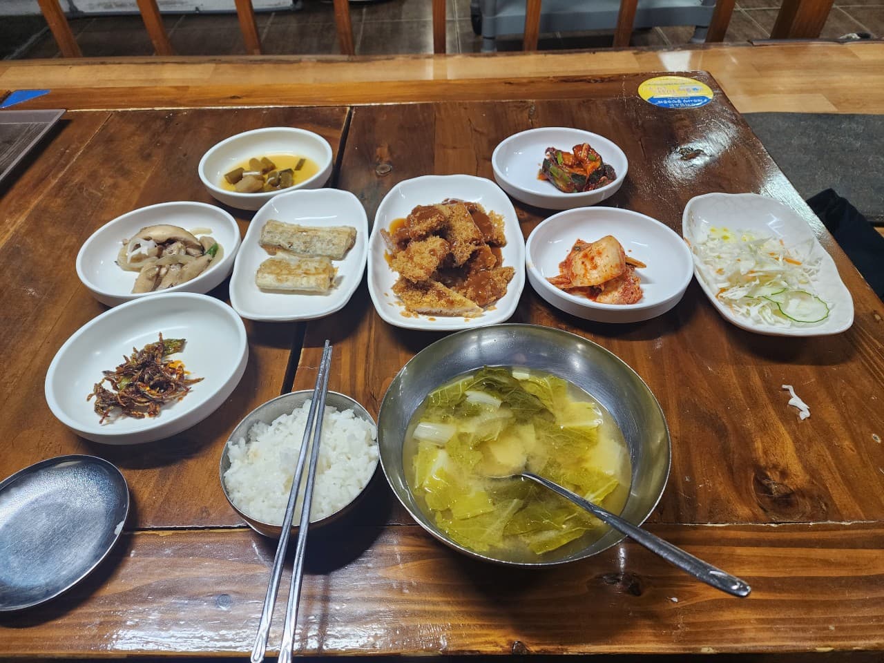 토근식당