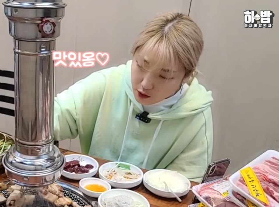 한라축산정육식당 사진 4