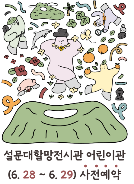 a7faca7326d7112f604d0e803ba347719341e493.png